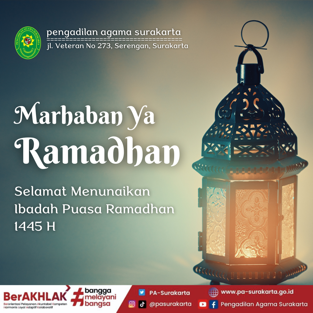 Ramadhan Kareem 1445H